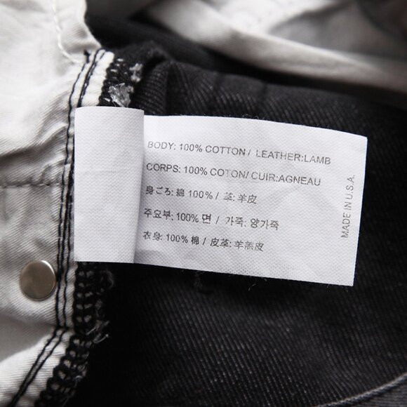 Chrome Heart Leather Patch Jeans - Picture 5 of 11